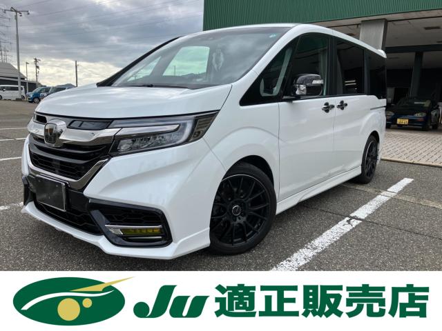 ステップワゴン（新潟県新潟市西蒲区）