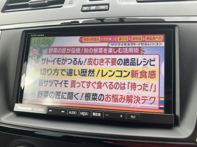 ラフェスタ（新潟県新潟市西区）画像6