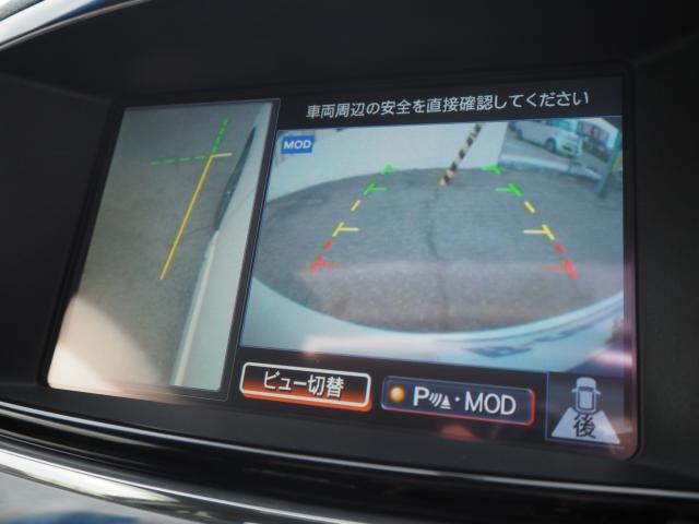 エルグランド（新潟県新潟市西区）画像18