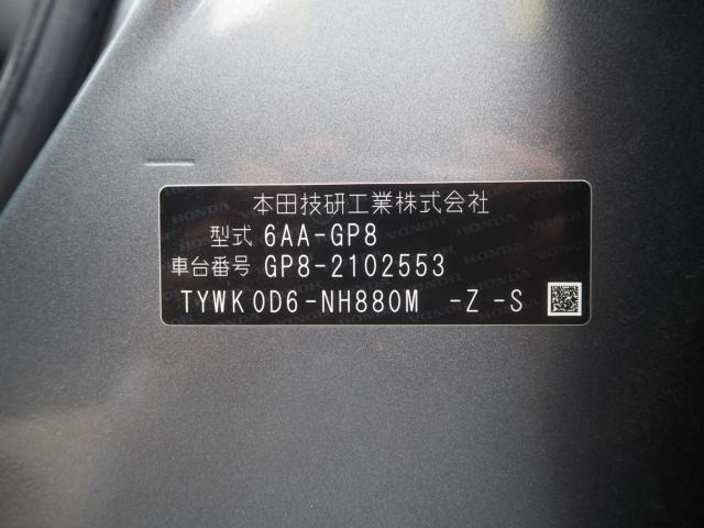シャトル（新潟県新潟市西区）画像77