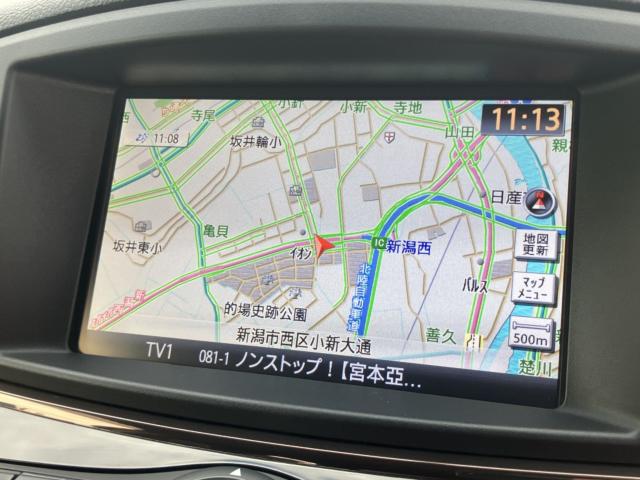 エルグランド（新潟県新潟市西区）画像5