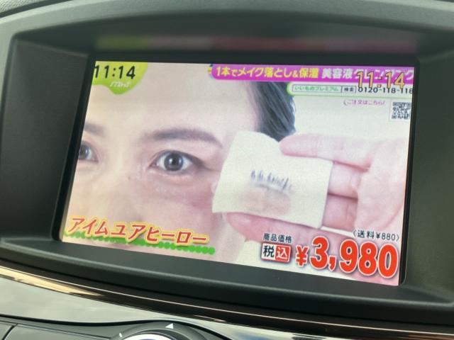 エルグランド（新潟県新潟市西区）画像6