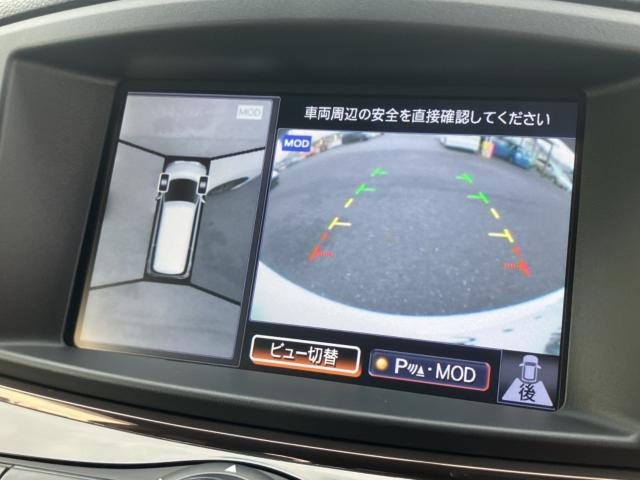 エルグランド（新潟県新潟市西区）画像7