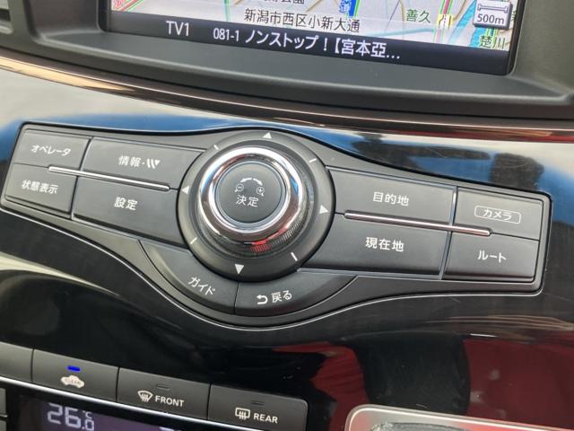 エルグランド（新潟県新潟市西区）画像8