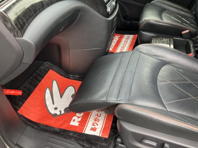 エルグランド（新潟県新潟市西区）画像33
