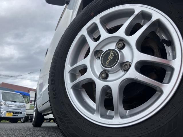 アルト(新潟県新潟市西区)