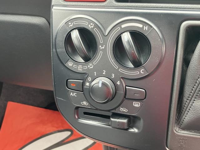 アルト(新潟県新潟市西区)