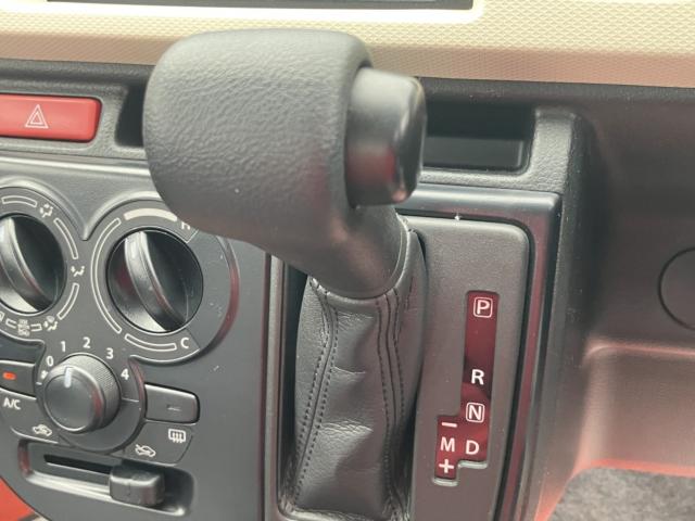 アルト(新潟県新潟市西区)