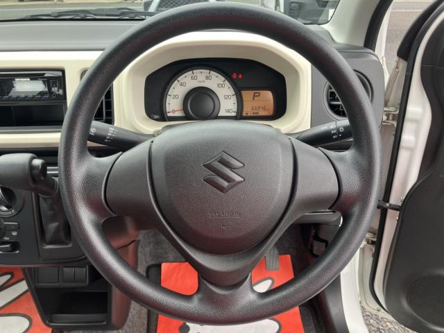 アルト(新潟県新潟市西区)