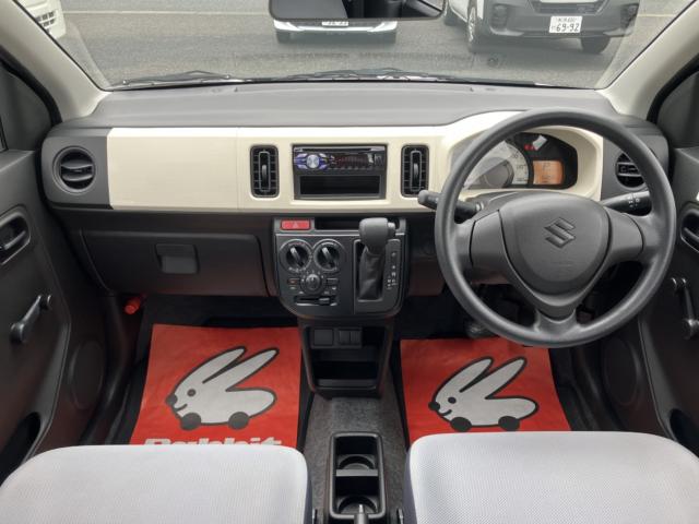 アルト(新潟県新潟市西区)