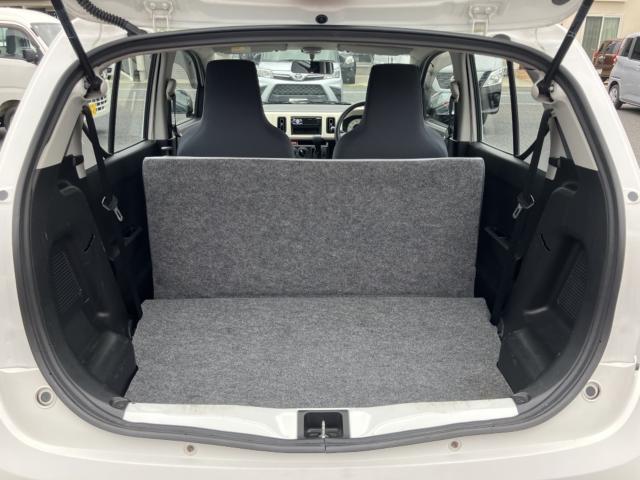 アルト(新潟県新潟市西区)