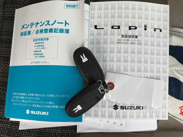 アルトラパン LC（新潟県新潟市西蒲区）画像57