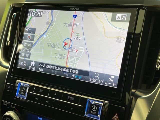アルファード（新潟県新潟市南区）画像71