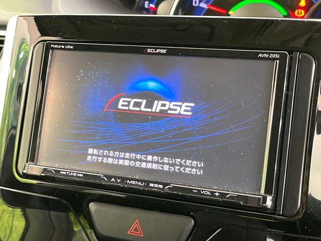 タント（新潟県新潟市東区）画像3