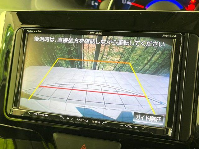 タント（新潟県新潟市東区）画像4