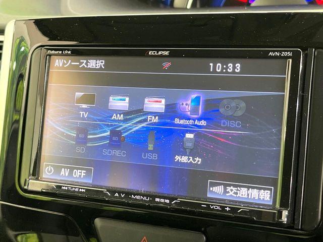 タント（新潟県新潟市東区）画像46