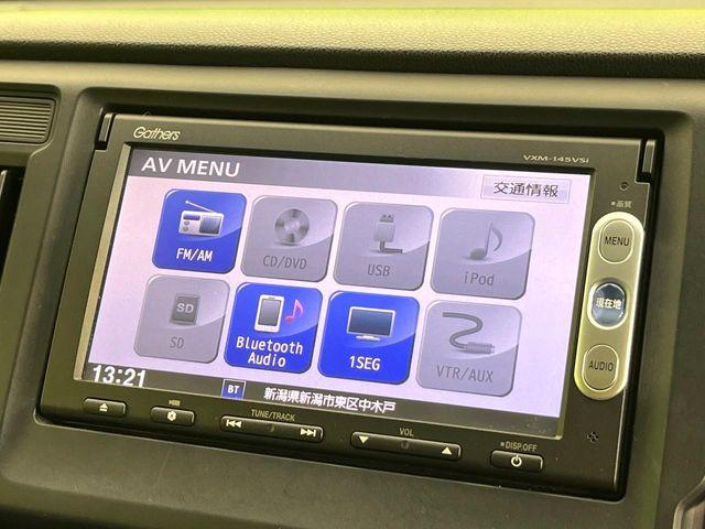 N-WGN（新潟県新潟市東区）画像52