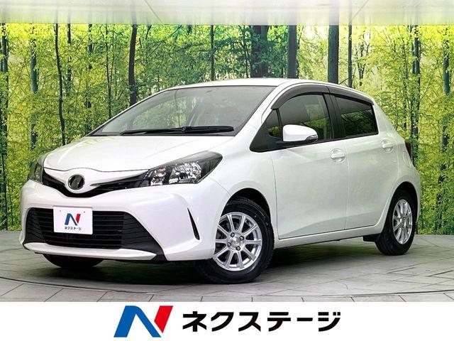 ヴィッツ（新潟県新潟市東区）