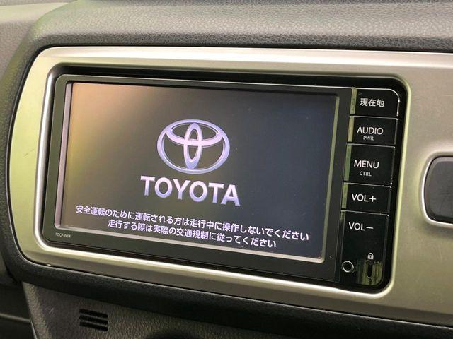 ヴィッツ（新潟県新潟市東区）