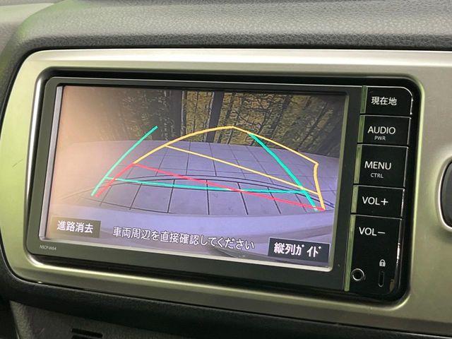 ヴィッツ（新潟県新潟市東区）