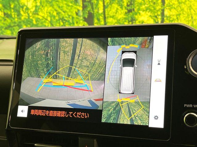 ノア（新潟県新潟市東区）画像5