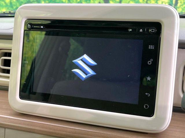アルトラパン（新潟県新潟市東区）画像3