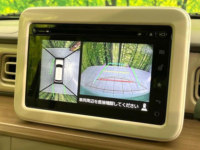 アルトラパン（新潟県新潟市東区）画像4
