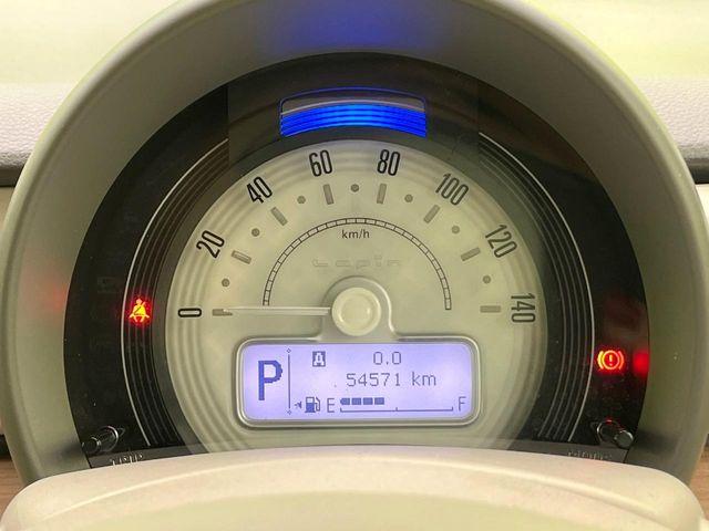 アルトラパン（新潟県新潟市東区）画像46