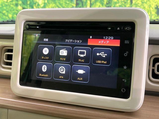 アルトラパン（新潟県新潟市東区）画像52