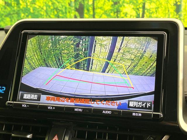 C-HR（新潟県新潟市東区）画像4