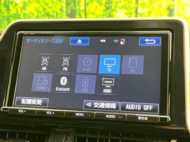 C-HR（新潟県新潟市東区）画像23