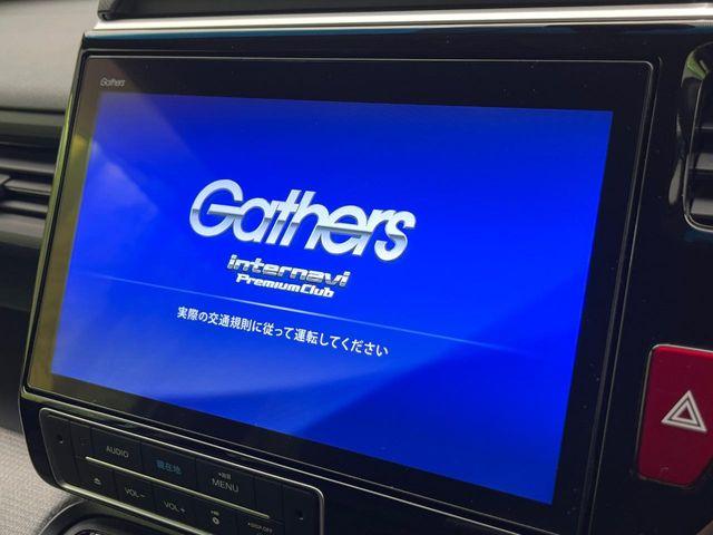 ステップワゴンスパーダ（新潟県新潟市南区）画像4