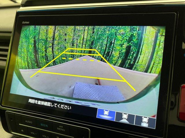 ステップワゴンスパーダ（新潟県新潟市南区）画像5