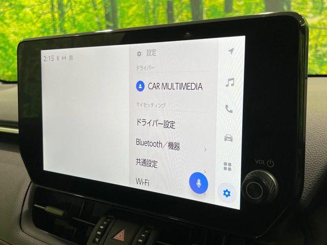 ＲＡＶ４（新潟県長岡市）画像58