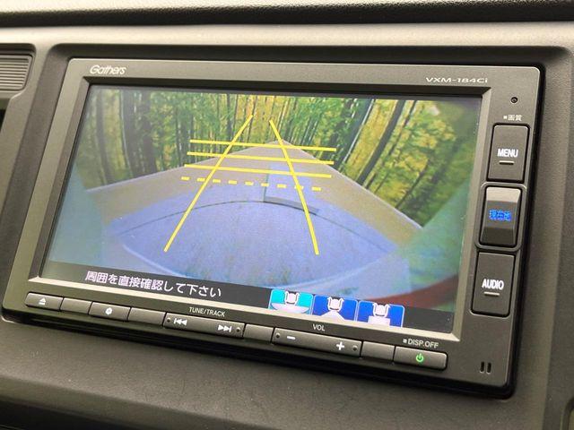 N-WGN（新潟県新潟市南区）画像4