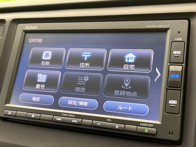 N-WGN（新潟県新潟市南区）画像55