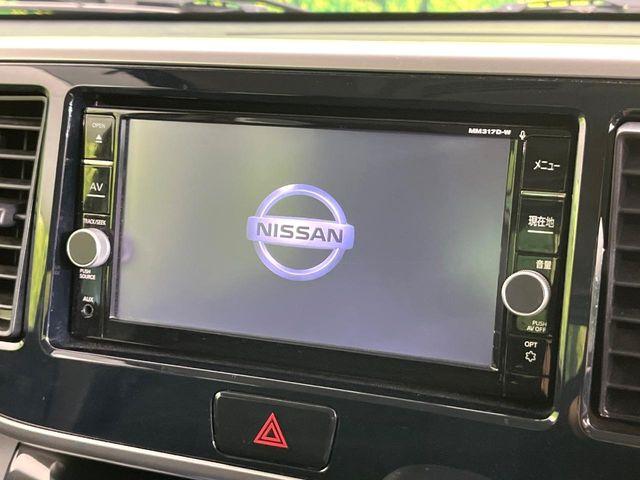 デイズルークス（新潟県新潟市東区）画像3