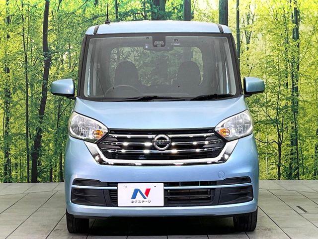 デイズルークス（新潟県新潟市東区）画像14