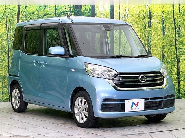 デイズルークス（新潟県新潟市東区）画像16