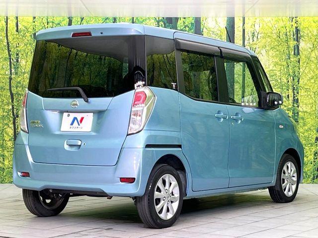 デイズルークス（新潟県新潟市東区）画像17