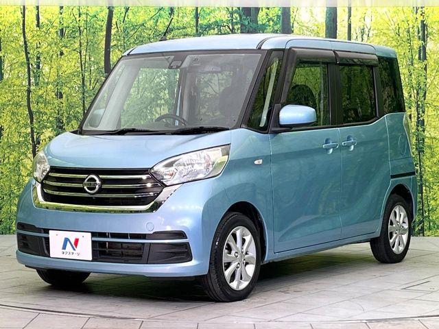 デイズルークス（新潟県新潟市東区）画像25