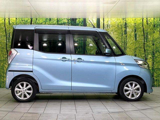 デイズルークス（新潟県新潟市東区）画像27