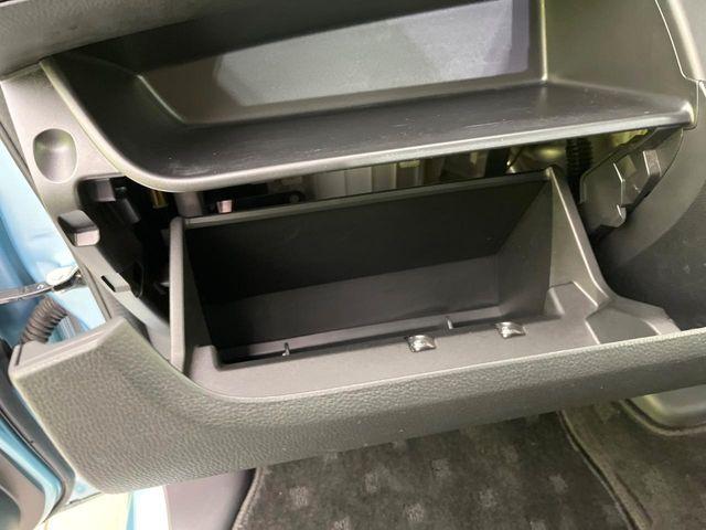 デイズルークス（新潟県新潟市東区）画像36