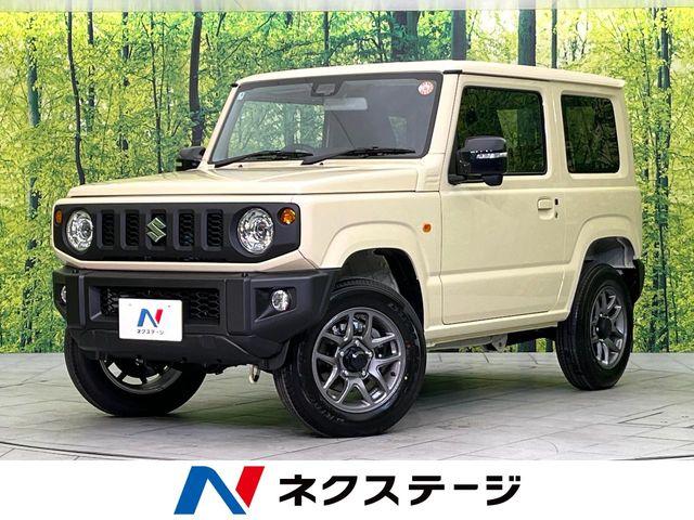 ジムニー（新潟県新潟市東区）