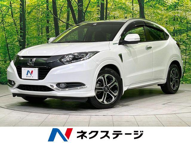 ヴェゼル（新潟県長岡市）