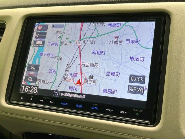 ヴェゼル（新潟県長岡市）