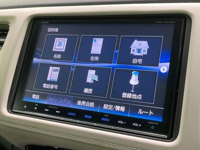 ヴェゼル（新潟県長岡市）