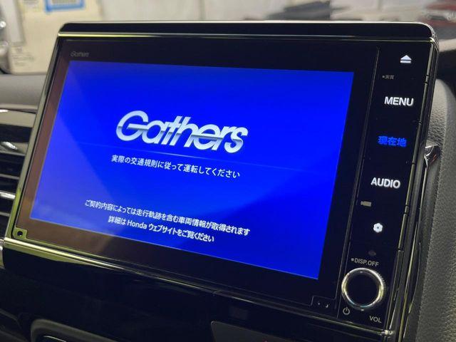 N＿BOXカスタム（新潟県新潟市南区）画像4
