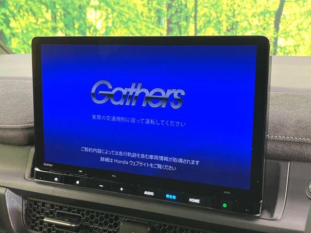 ステップワゴン（新潟県新潟市東区）画像3
