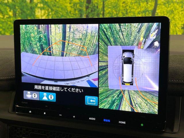 ステップワゴン（新潟県新潟市東区）画像4